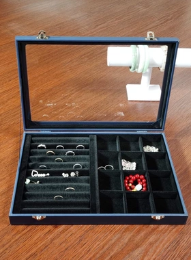 恒晶大号深蓝皮内黑绒首饰盒透明玻璃盖大容量戒指耳钉饰品收纳盒
