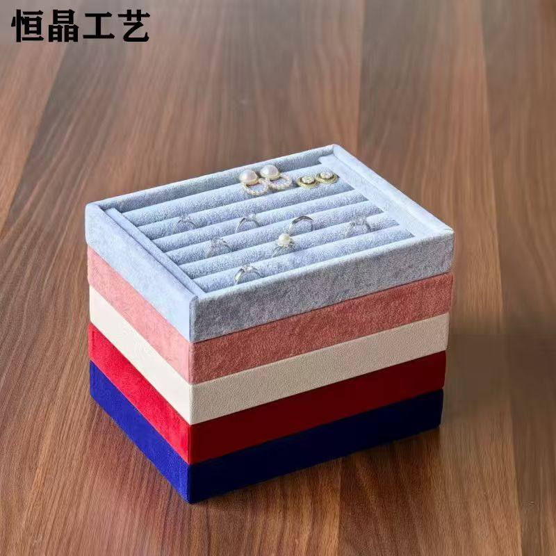恒晶手工绒布首饰托盘戒指首饰盒