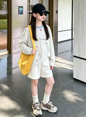 女童夏季韩系仿天丝防晒两件套