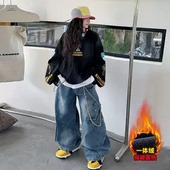 秋冬装 美式 高街潮牌宽松圆领卫衣街舞嘻哈工装 女童加绒套装 牛仔裤