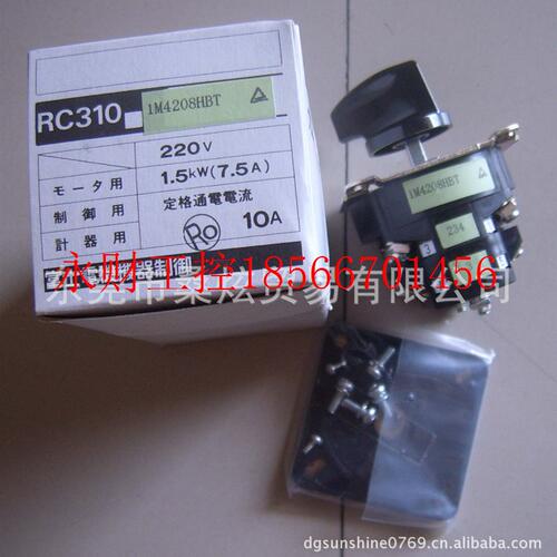 议价日本进口富士凸轮转换手柄操作开关RC310F-1M3205HB 600V 1￥