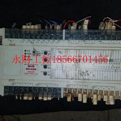 议价NAIS PLC FP1-C56 AFP12543C-F￥