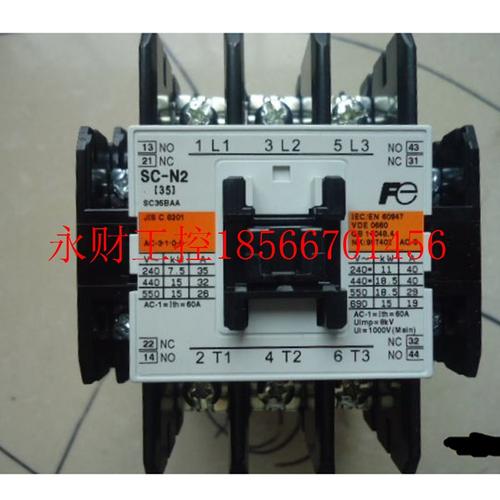 议价安川变频器接触器SC-N2S线圈电压220v和24v安川SC-N3和SC-N￥