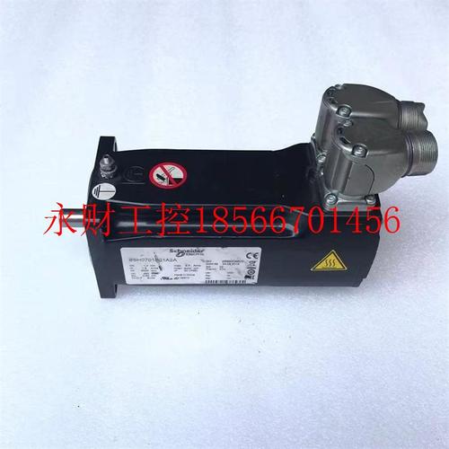 议价施耐德Schneider伺服电机BSH0701P01A2A单电机无编码￥