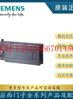 议价西门子全新S7-200 USB/PPI编程通讯电缆6ES7901-3CB30/3DB3￥