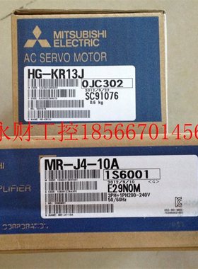 议价特价 伺服电机HC-SFS202全新原装￥