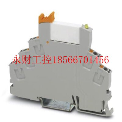 议价继电器模块 - EMG 22-REL/KSR-230/21 - 2952855￥