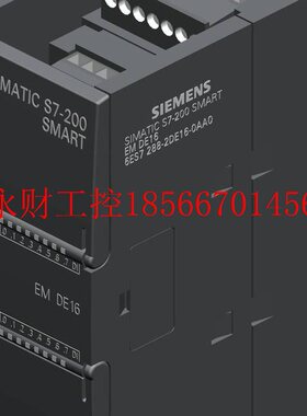 议价SIMATIC S7-200 SMART SM DI16DI 16x24 VDC PLC 扩展模块2￥