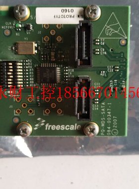 议价原装飞思卡尔 NXP恩智浦 PowerQUICC PQ-MDS - SATA 板  实￥