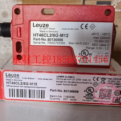 议价*劳易测Leuze传感器PRK18B.T2/PX-M12 50117361￥