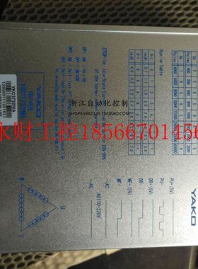 议价YKC3722MA YKA2811MA 2D811 研控 步进电机驱动器  的￥