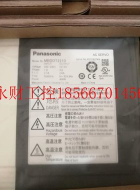 议价MBDDT2质21原装下服MBDDT221驱动器全新保0一年现货包邮伺￥