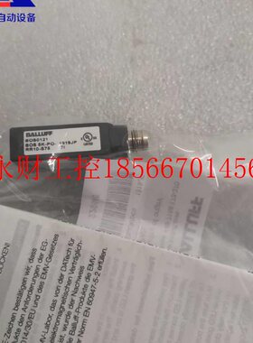 议价正品原装全新BALLUFF巴鲁夫 BOS0121 BOS 5K-PO-RR10-S75 ￥