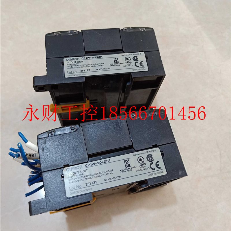 议价欧姆龙PL扩展模块CP11W-20RED1 20EDR原装拆机实物图SAN C￥