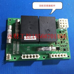 议价本店所有商品均为商品 拍下前请联系客服VX5A1400施耐德变￥