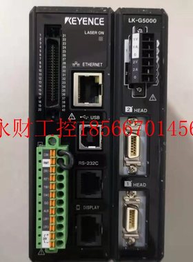 议价KEY ENCE士基恩拆机9成新激光控制器L-G500HIP0 KLK-G5001L￥