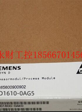 议价6DD16100AG5西门子全新原装MS45程序存储器模块6DD1610-0AG￥