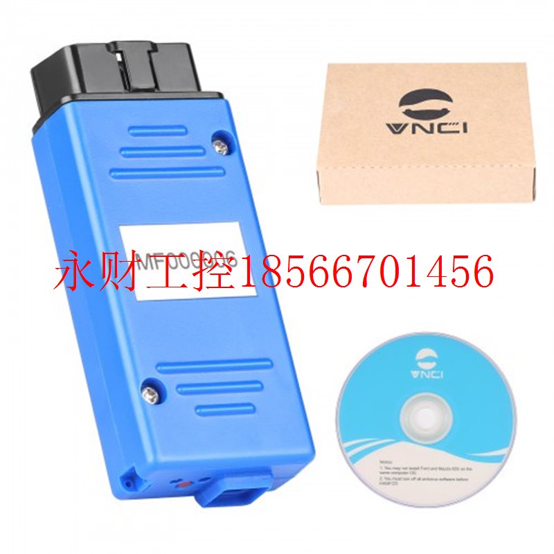 议价VNCI MF J2534 诊断工具 福特和马自达 V126  HDS、TIS、SD￥