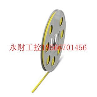 0800300 热缩套管 全新￥ WMS 议价菲尼克斯 EX4