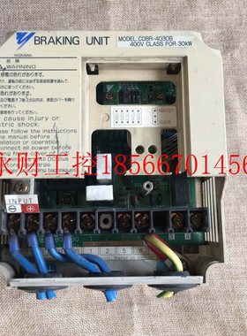 议价安川变频器制动单元 CDBR-4030B 30KW现货实物图现货￥