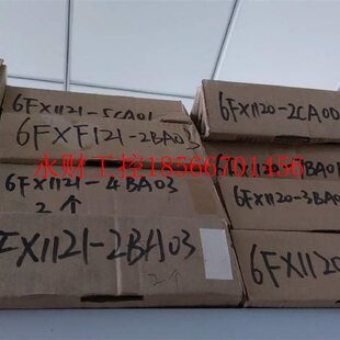 6FX11220 议价6FX1120 7B0A1 RAP6FX110 货3BA01现￥ 2CA00