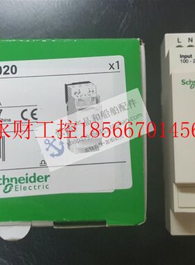 议价全新原装正品施耐德电气 导轨式开关电源;ABL8MEM12020￥