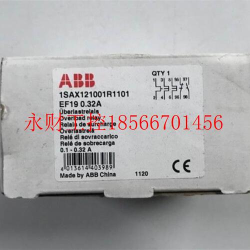 议价ABB EF 电子式过载继电器;EF19-0.32￥