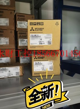 议价三菱PLC FX5u-64MT/ES可编程控制器,全新原装正￥