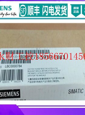 议价西门子ET200数字输入输出模块16 DI/16 DO 6ES7133-1BL01-0￥