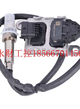 议价22303391氮氧传感器适用于沃尔沃卡车5WK97366￥
