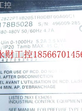 议价元科技 拆机丹佛斯变频器VLT28202PT4B20ST0DRQYQBF0A00浩C￥