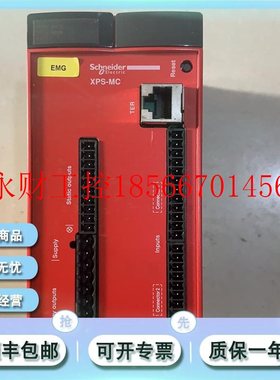 议价MC-SSSA-050 施耐德 莫迪康 MODICON PLC 模块 全新￥