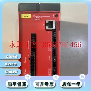 模块 MODICON 施耐德 议价MC 全新￥ 050 PLC 莫迪康 SSSA