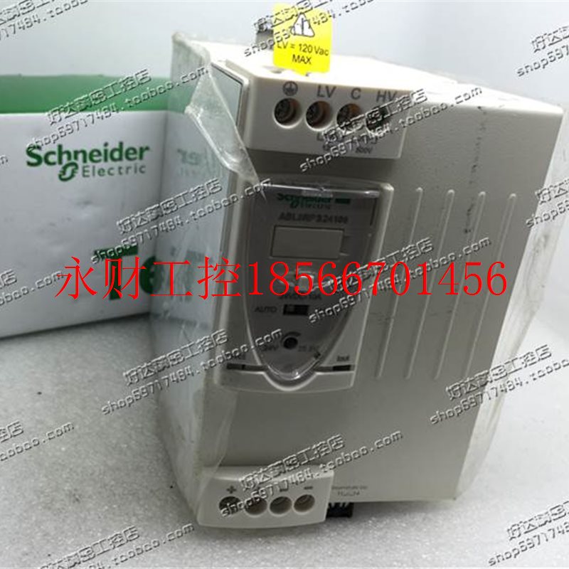 议价原装正品 Schneider/施耐德 ABL8RPS24100 通用型开关电源 ￥