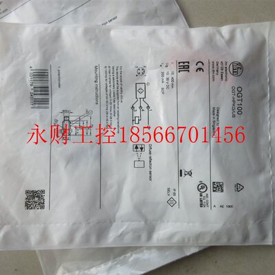 议价**OGT100  0GT100  现货 IFM 易福门 全新原装*￥