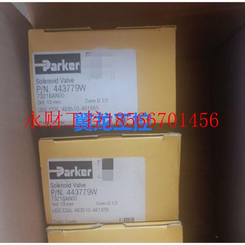 议价全新意大利进口Parker电磁阀P/N.443779W  7321NAN00￥