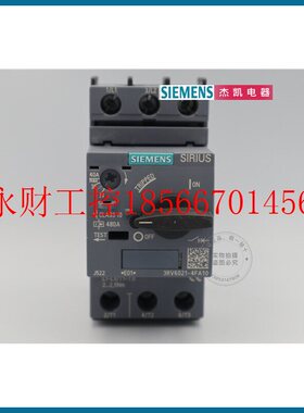 议价全新原装SIEMENS西门子马达保护器断路器3RV6021-4FA10 34-￥