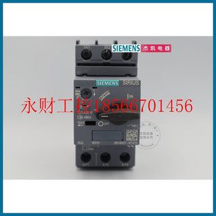 议价全新原装 4FA10 SIEMENS西门子马达保护器断路器3RV6021 ￥