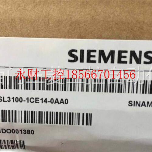 议价现货全新原装正品西门子6SL3100-1CE14-0AA0非实价、具体请￥