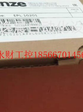 议价伦茨EPL10201￥