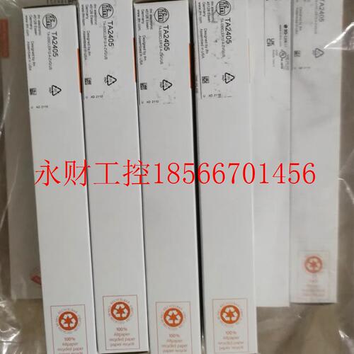 议价IFM易福门温度传感器TA2415,1TA2405￥