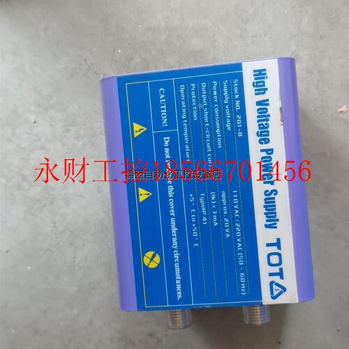 议价IGH VOLTAGE POWER SUPPLY产品￥