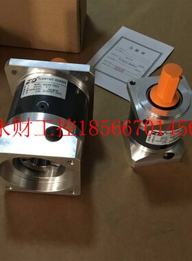 议价总代中大减速机120PLF20,120PLF25,120PLF32,120PLF40,120￥