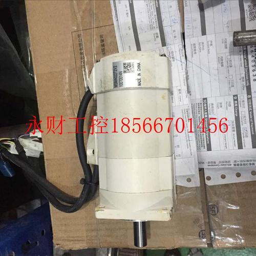 议价MSM2A0223U2达下马MSMTAMSMA012T01T3U2￥