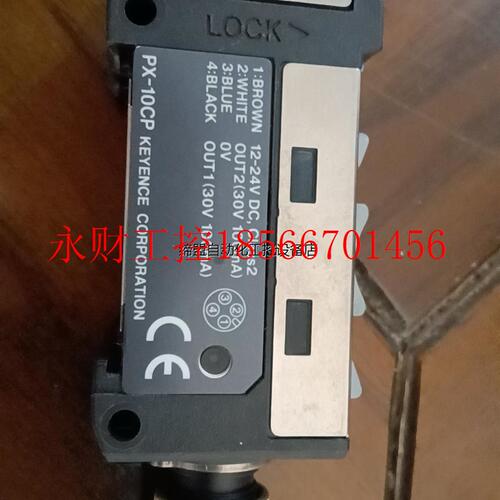 议价KEYENCE基恩士传感器,刚拆回来的,配套出售,有想法的可￥