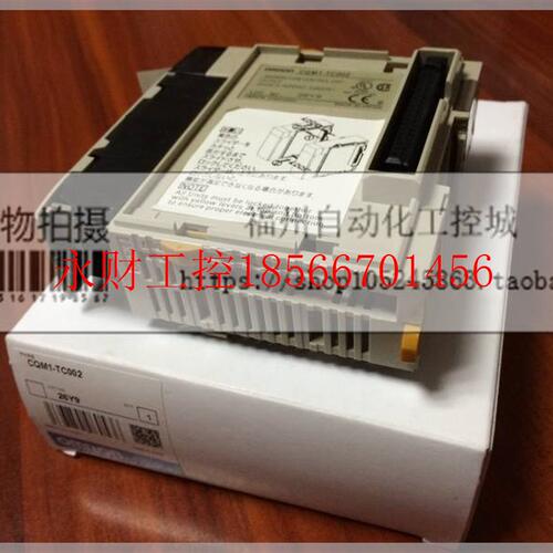 议价库存CQM1-TC301/ TC302/TC303/TC304温度控制单元￥