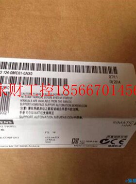 议价206AV2124121全新6AVg21241M寸C010AX0KP1200触屏幕126AV控￥