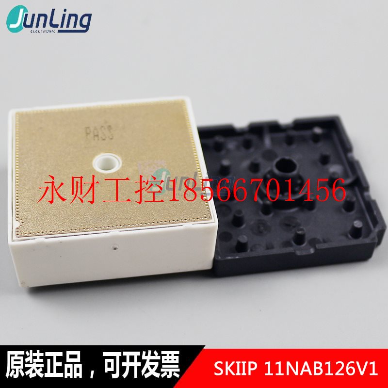 议价SKIIP 11NAB126V1 功率IGBT模块 驱动模块 电源模块 ￥