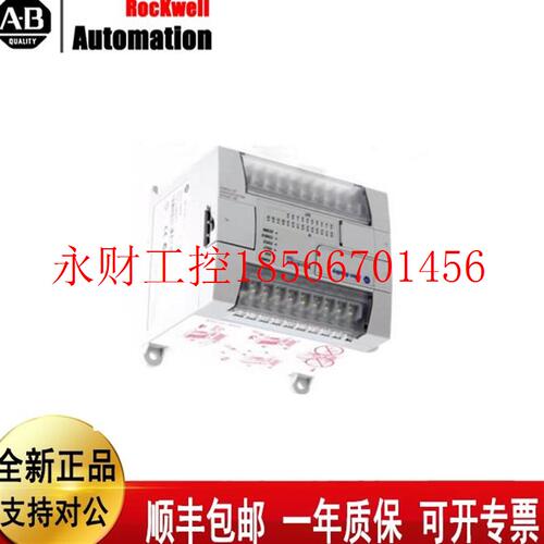议价AB罗克韦尔1762-L24BWA14数字输入24VDC 10继电器输1762-L2￥