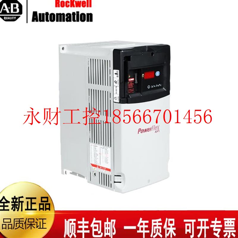 议价22B-D2P3N104变频器 380V 0.75KW  Powerflex 40系列22B-D2￥